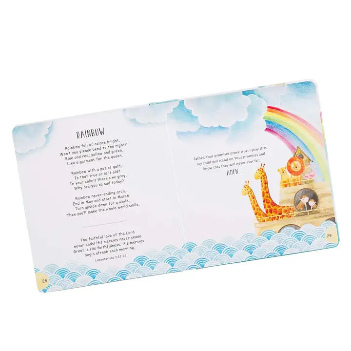 Kid Book My LullaBible For Boys