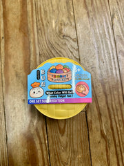 DUMPLING - SLOW RISE MYSTERY COLOR Sugar Edition